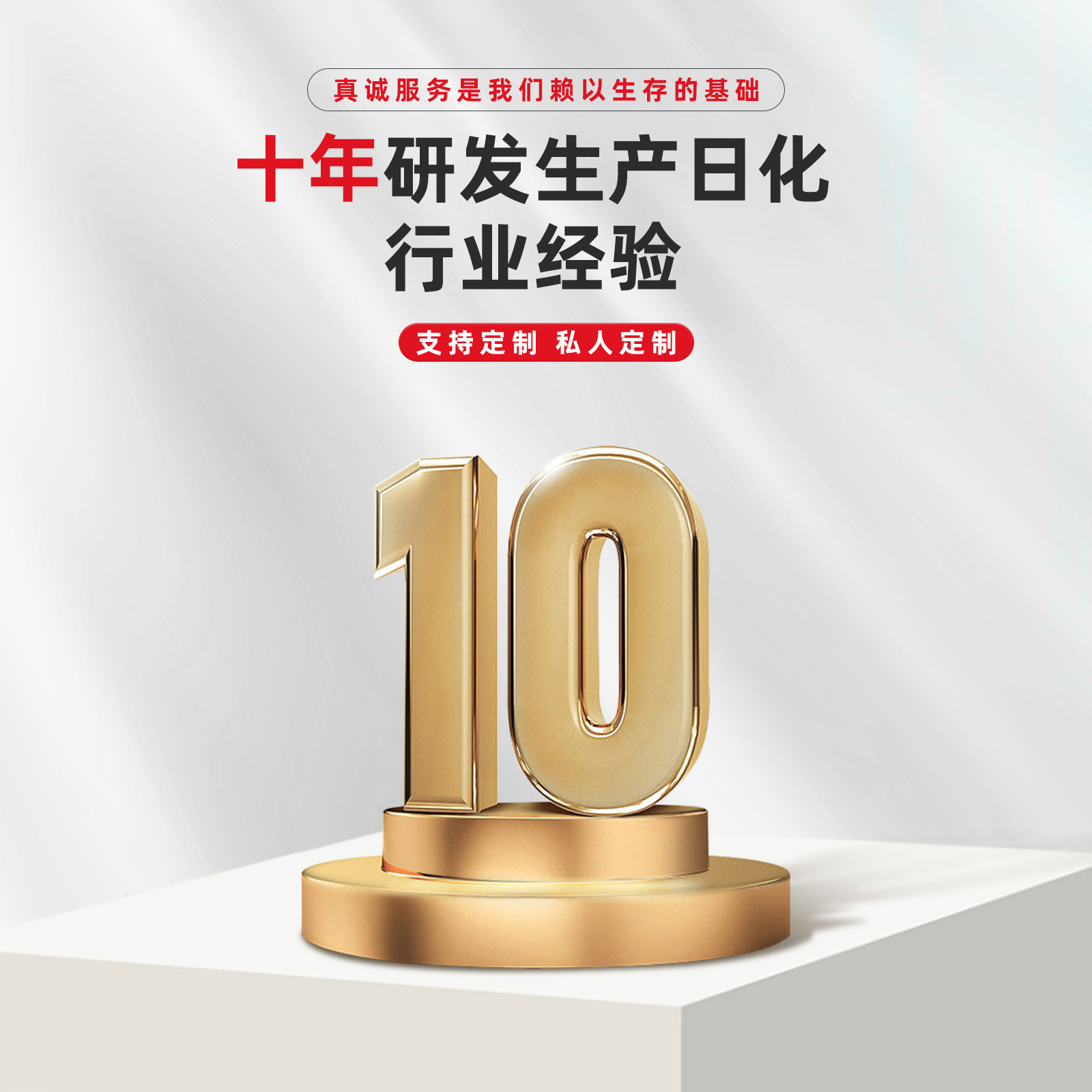 Dry Cleaning Shop's Same White Clothes Bleach to Remove Stains and Yellowing, No-Rubbing Bleach, White Clothes Yellowing Reducing Agent