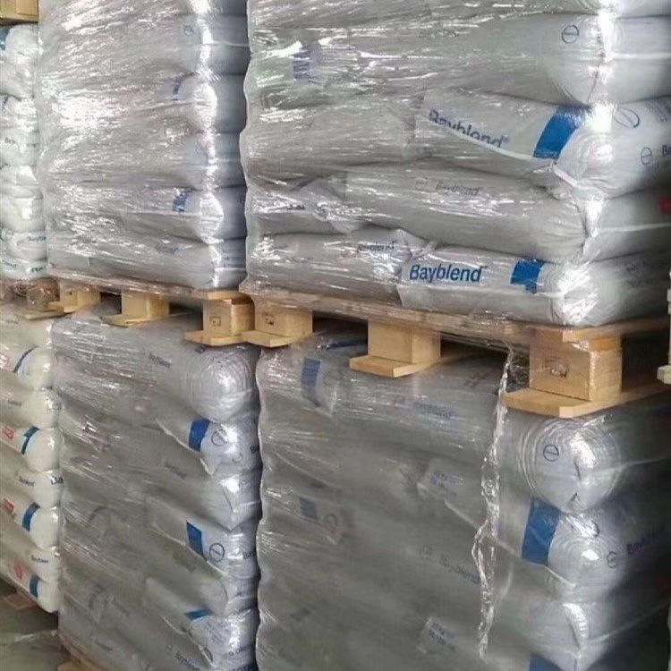 Covestro Pc/Abs Fr3015/Fr3030 Extrusion Thermoforming Vacuum Molding Halogen-Free Flame Retardant Alloy Material