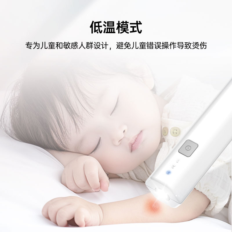 Kangtai Customized Anti-Itch Device, Physical Anti-Itch Pen, Anti-Mosquito Lithium Battery Insect Bite Device, Baby Rapid Anti-Itch Device