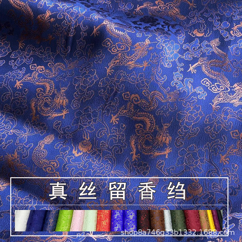 Жаккардовая шелковая ткань, китайская одежда, ткань для костюмов, тяжелый шелк с узором дракона