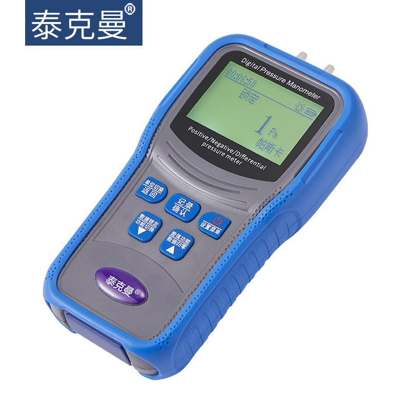 TM510B & TM510 differential pressure gauge laboratory pressure detection gas pressure detection auto repair special detection pressure