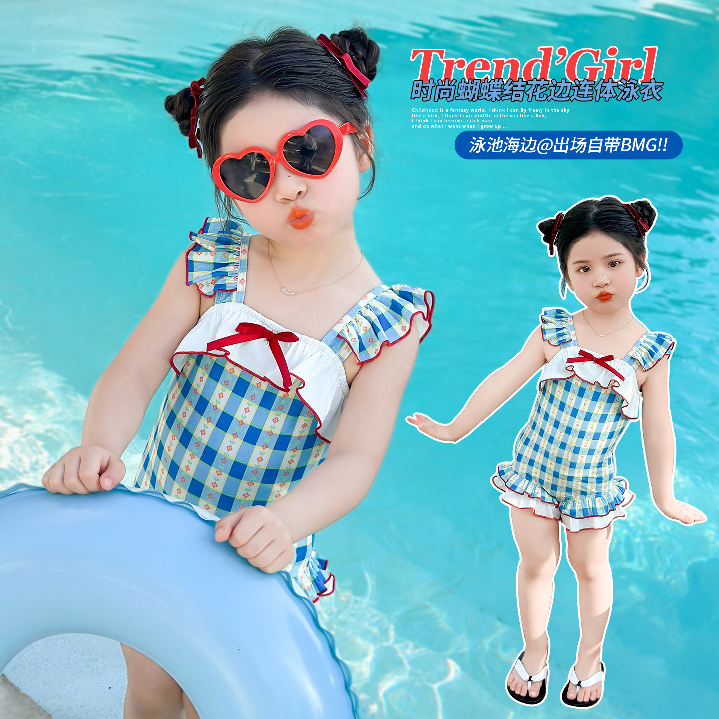 Купальник для девочек с бантом, синий и белый клетчатый, новый модный комбинезон для детей