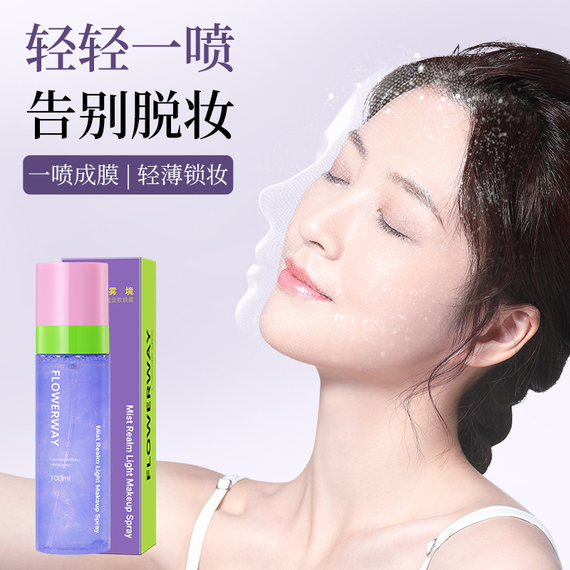 Flowerway Mist Lightweight Makeup Setting Spray Hydrating, Moisturizing, Refreshing Makeup Setting Spray Quickly Forms a Film and Does Not Take Off Makeup Spray