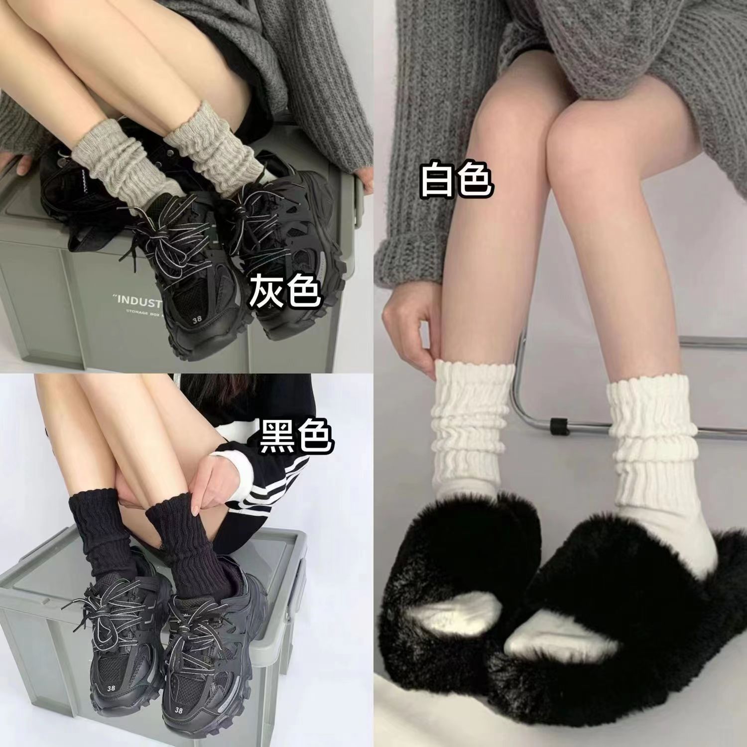 Net red thick needle Yan value high tube ladies spring and autumn stacking socks tide white long tube women's socks solid color Zhuji socks industry