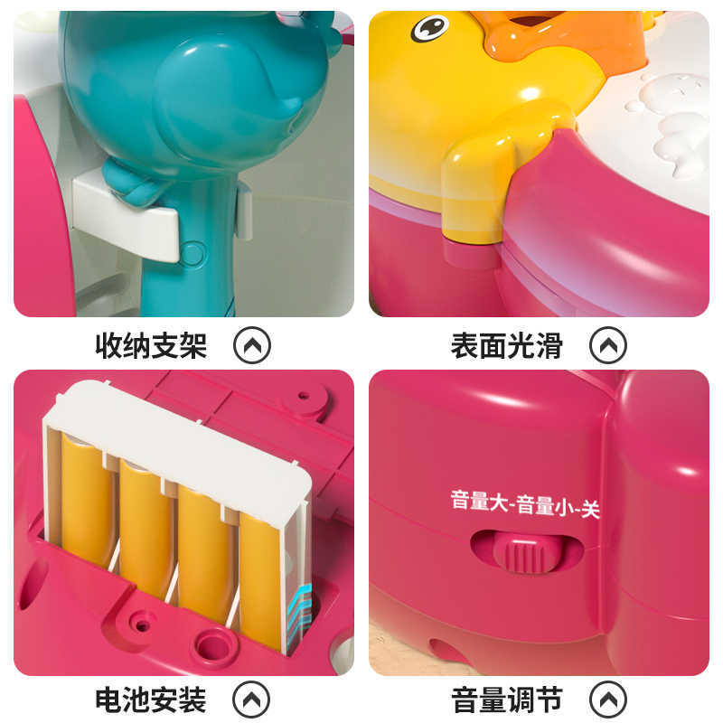 Gu Yu Apple Defense War Children's Fishing Toy 1-3 Years Old 2-year-old concentration training baby's birthday gift