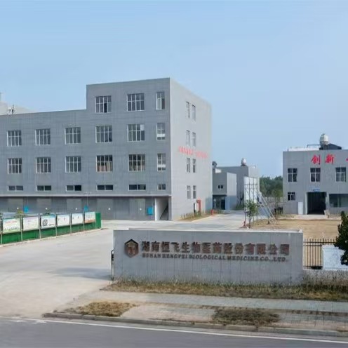 Ttc Red Tetrazolium 2,3,5-Triphenyl Chlorotetrazolium 298-96-4 Free Sample ≥98%