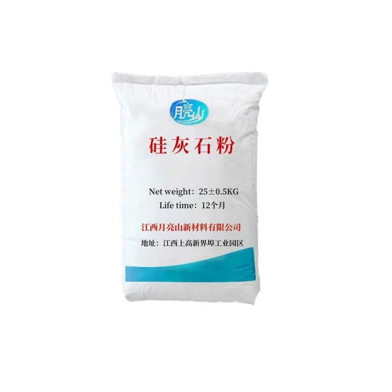 Silica Spar Powder for Ceramic Sanitary Ware 200 Mesh 325 Mesh High Whiteness Without Black Spots Low Iron and Low Loss