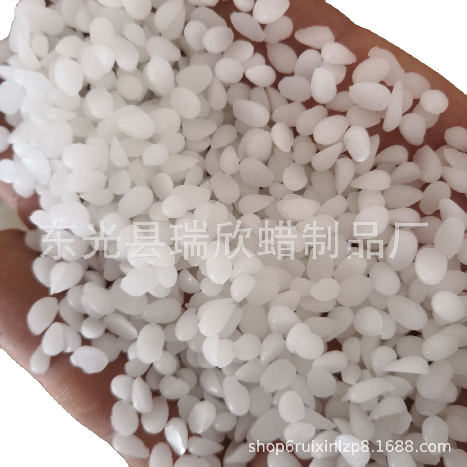 White Beeswax Granules White Beeswax Candle Raw Material White Beeswax Granules DIY Brand Wax Filling Cup White Beeswax Candle