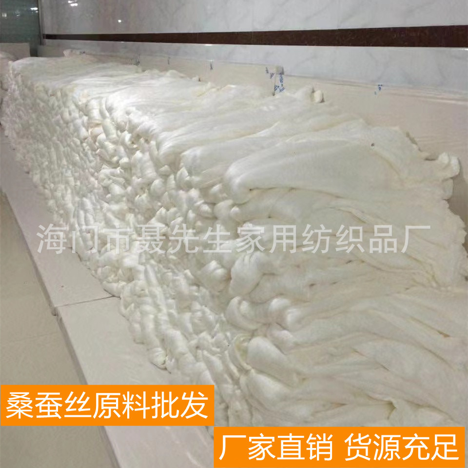 Customized entity for 100 mulberry silk quilt double palace silk pupa lining cotton cocoon silk handmade fine double palace mulberry silk