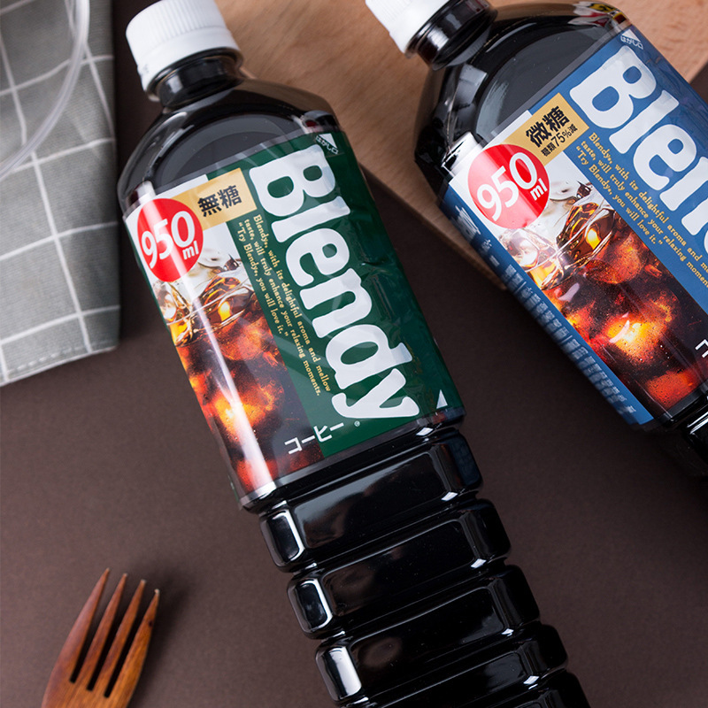 Japan Imported Agf Blendy Brandy Sucrose-Free Ready-To-Drink Black Coffee American Large Bottled Iced Coffee Drink