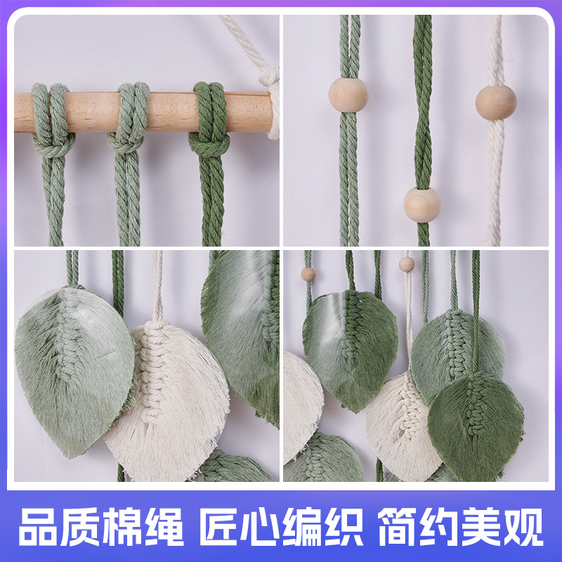Bohemian Cotton Rope Leaf Tapestry Hand-Woven Nordic Style Home Wall Decoration Room Wall Hanging