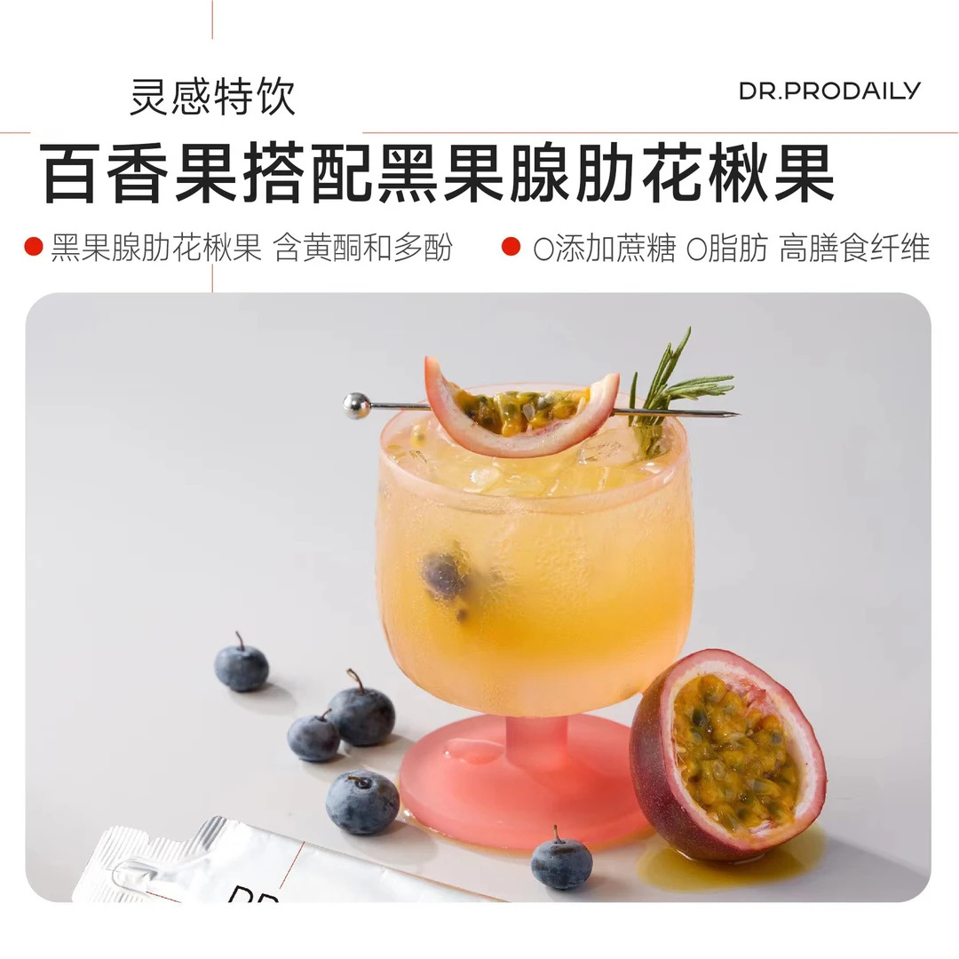 [daily dr passion fruit fiber drink] dietary fiber inulin meal savior white kidney bean blocking tablets carbohydrate