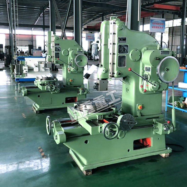 B5032 Vertical Plug-In Bed Standard 5032 Keyway Square Hole Metal Plug-In Equipment Factory Direct Sales