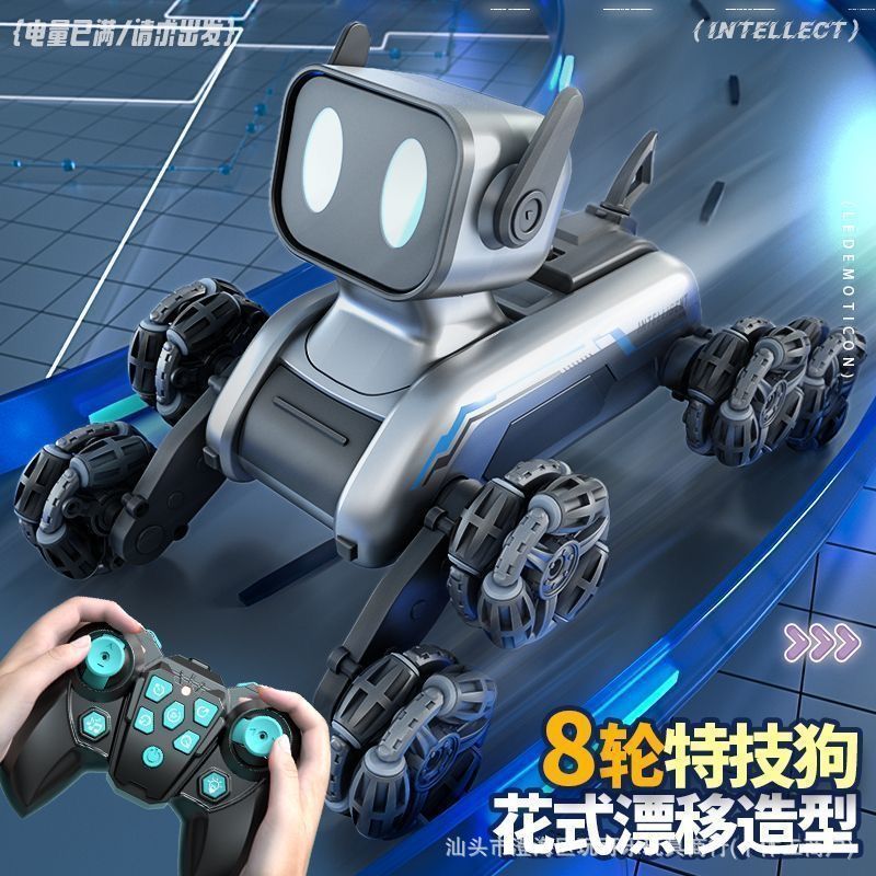 New Children's Remote Control Car Eight Wheel Stunt Mechanical Dog Swing Arm Climbing Off-Road Vehicle Electronic Music Robot Dog Toy