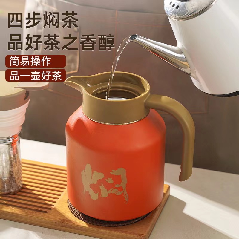 Ceramic liner insulation pot 1.8L large capacity braised teapot 316 stainless steel stuffy pot thermos kettle wholesale generation