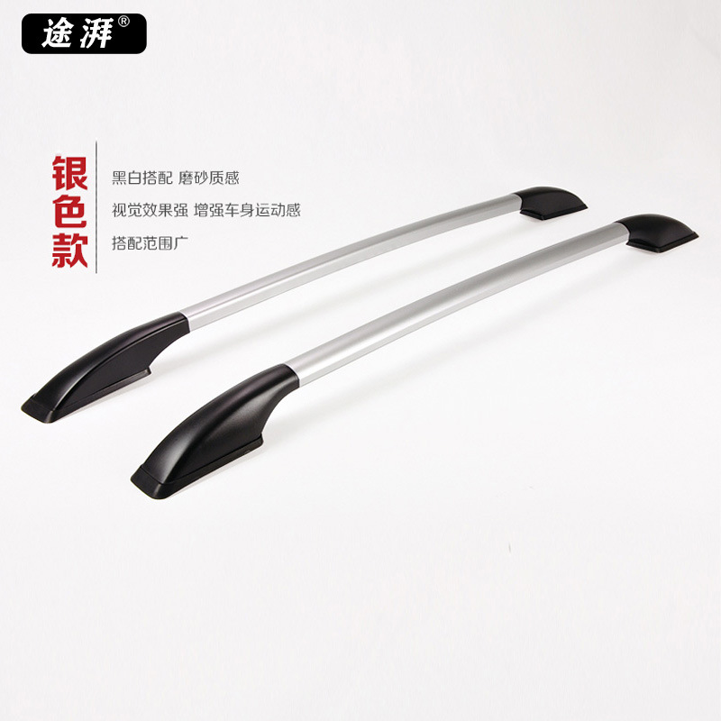 Алюминиевый багажник на крыше, без сверления, поперечина, декоративная полоса, модификационные аксессуары