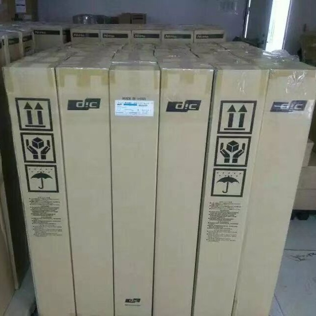 оригинальный импортный двусторонний скотч Dic8616Ujw-50 из Японии, можно продавать оптом, прецизионная вырубка и пробивка