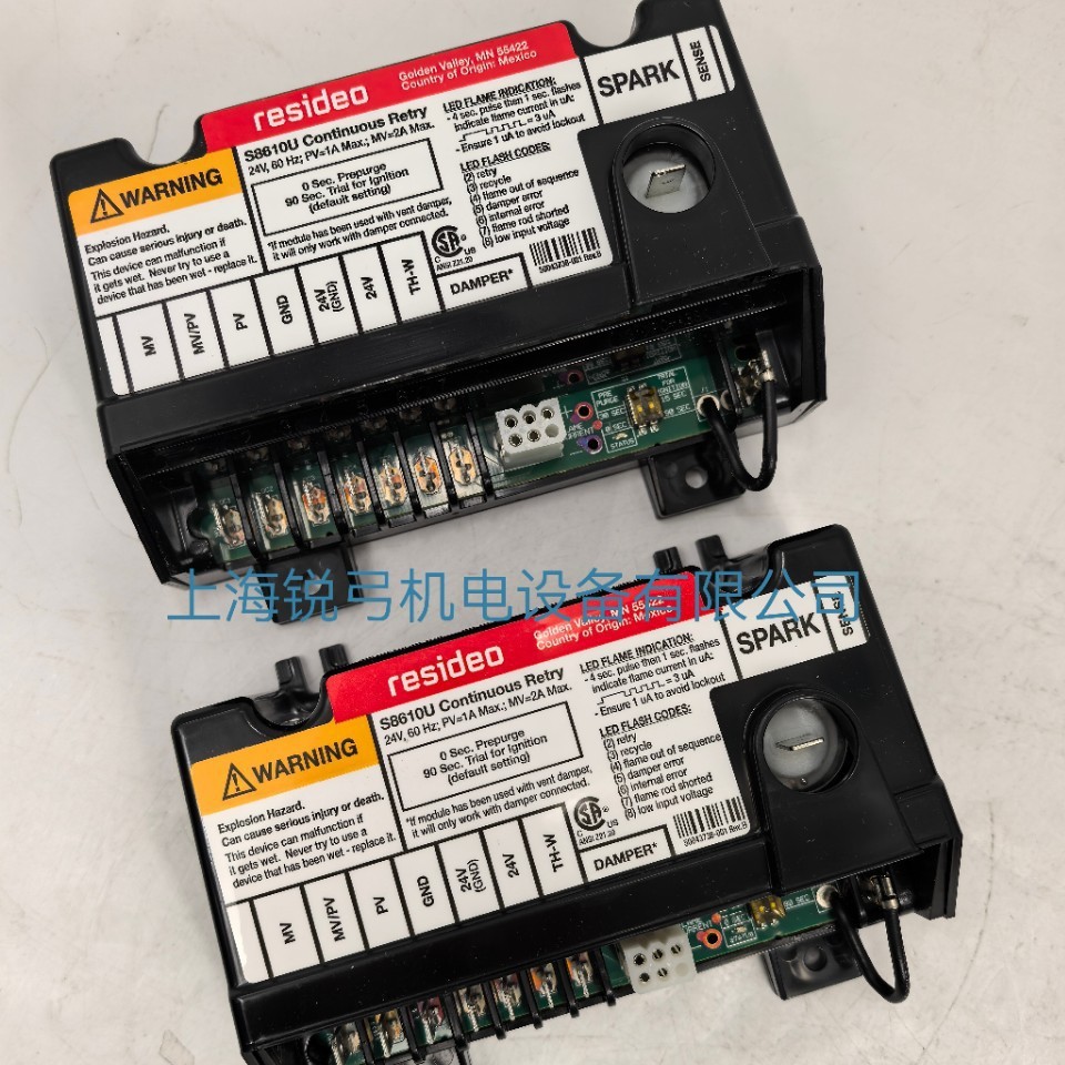 Resideo Module Controller S8610U3009 S8600M3001 S8600M4009 S8600H3002