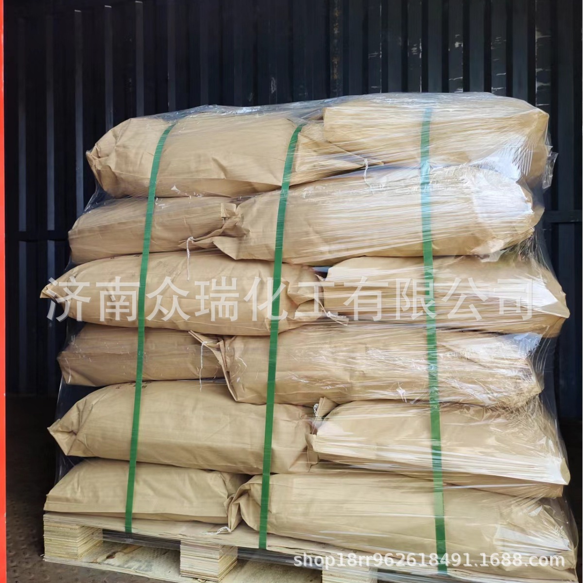 Hafnium Tetrachloride 98% Hafnium Chloride 13499-05-3 White Powder