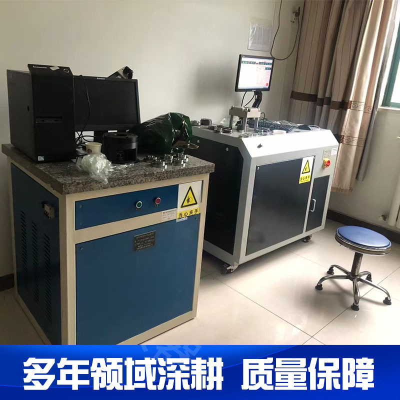 Microcomputer Control Cup Tester, Metal Plastic Material Cup Punching Tester, Metal Sheet Testing Machine