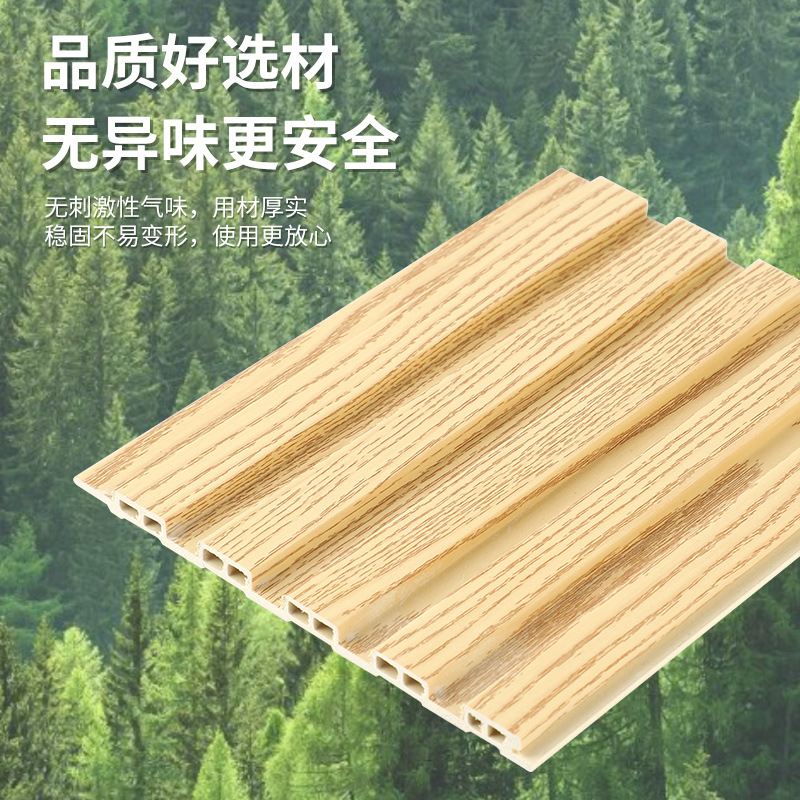 Cross-Border Great Wall Board Grille Board Ecological Wood Bamboo Fiber Tv Background Wall Ceiling Concave and Convex Board Environmentally Friendly Building Materials