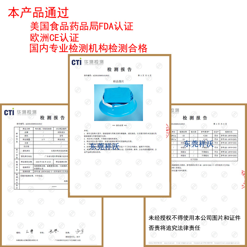 Barsickness Bag Hospital School Kindergarten Disposable Barsickness Bag Pregnant Women's Pregnant Sit Bag Car Portable Car-Mounted Carsickness Bag