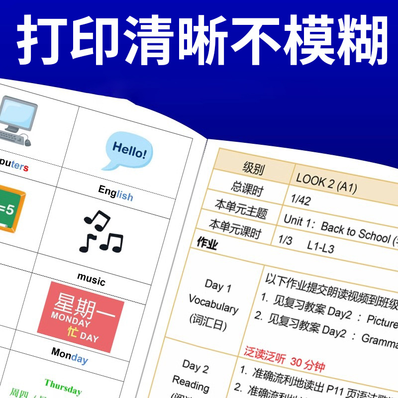 Printing Materials Online Printing Student Review Test Paper Book Colorful A435 Handout File Quick Printing Black and White Paper