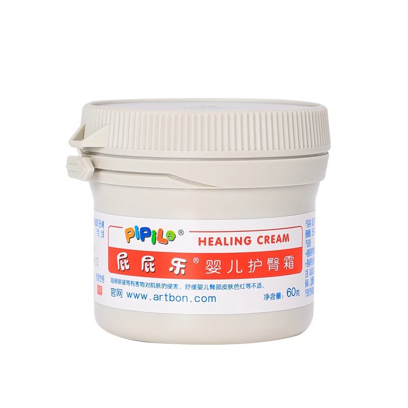 Butt Butter Baby Diaper Rash Cream Newborn Anti-Redness Pp Baby Butt Cream Soothing Hormone-Free Hot Sale