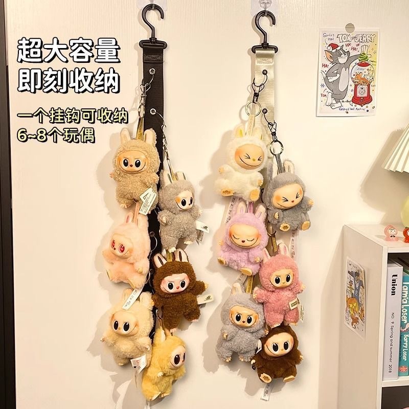 Labubu Display Rack Doll Plush Toy Figurine Door Back Wall Hanging Bag Clip Storage Organizer