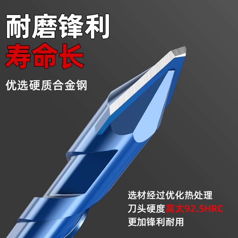 German Super-Hard Drilling High-Hardness Concrete Drill Bit for Ceramic Tiles with Tilted Head Drilling Dry Alloy Free Shipping