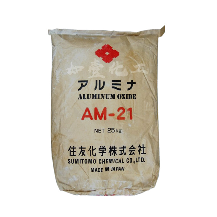 Japan Sumitomo Alumina Am-21 Particle Size 5Um Aluminum Oxide A-21 for Polishing and Grinding