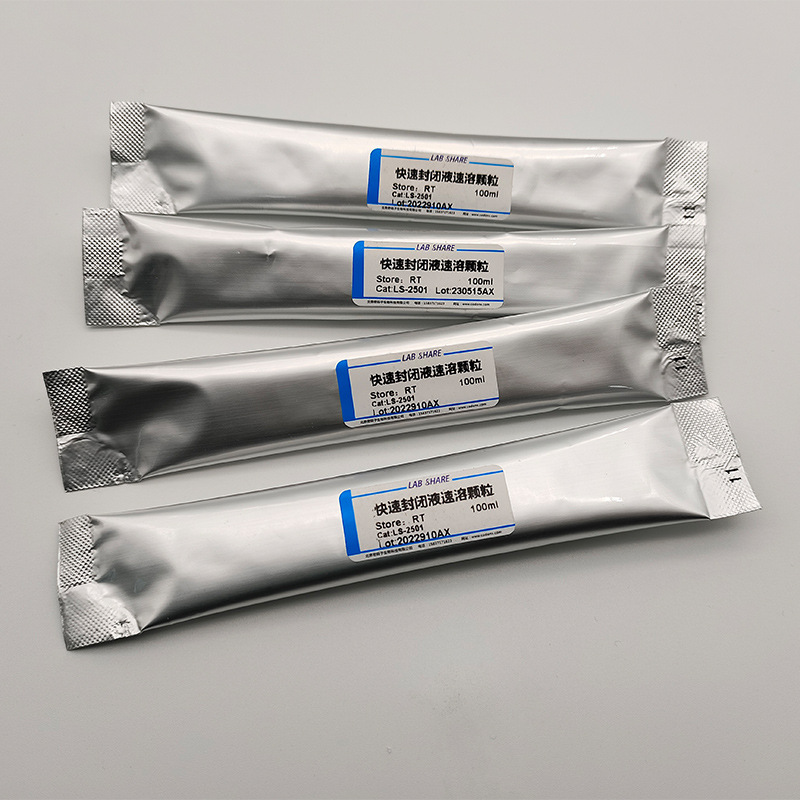 Fast Closure Instant Granule Western Blot