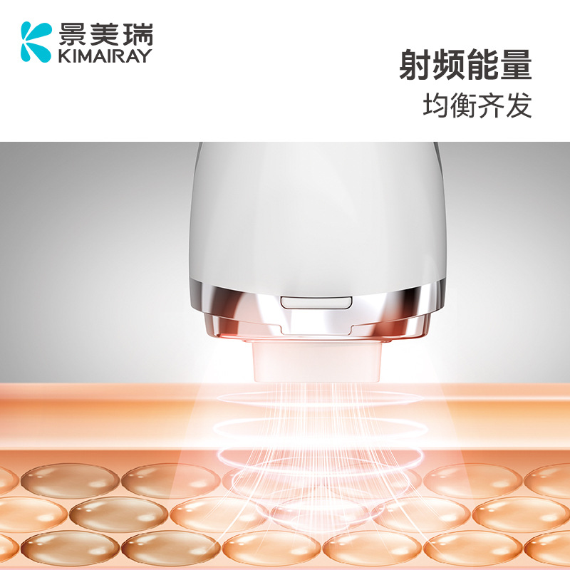 Customized Logo Radio Frequency Instrument Home Beauty Instrument Facial Introduction Instrument Body Vibration Massage Radio Frequency Instrument Hot Lifting