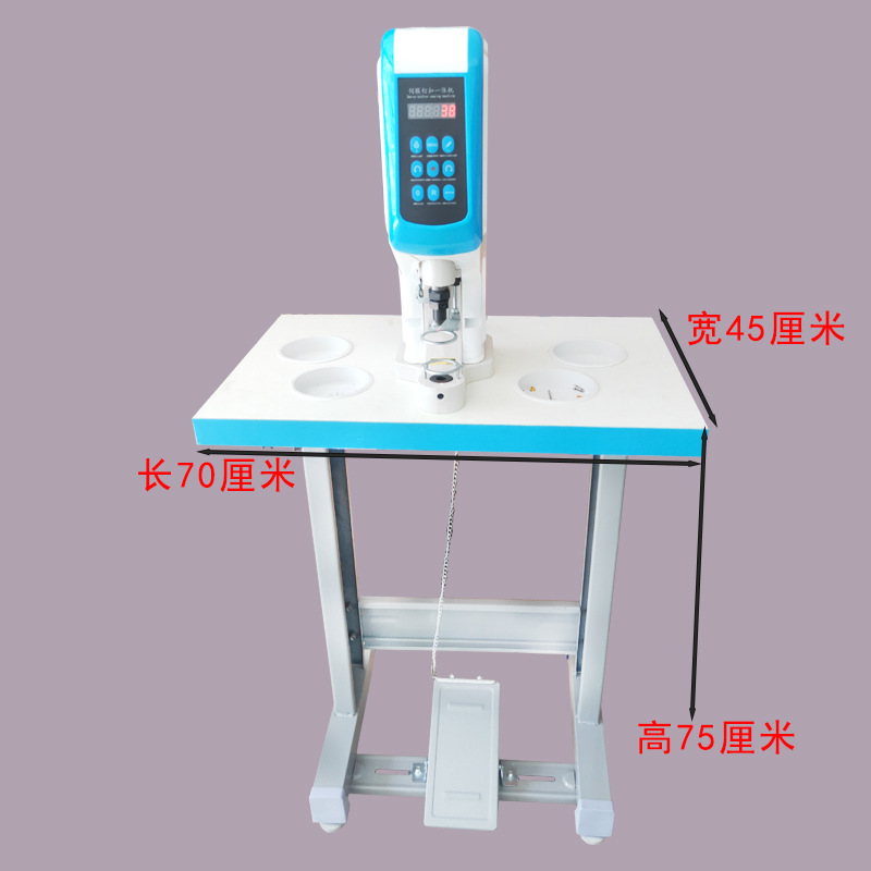 Plastic Metal Four-Button Snap Button Installation Tool Button Setting Machine 818 Electric Buttoning Machine Semi-Automatic I-Shaped Buckle