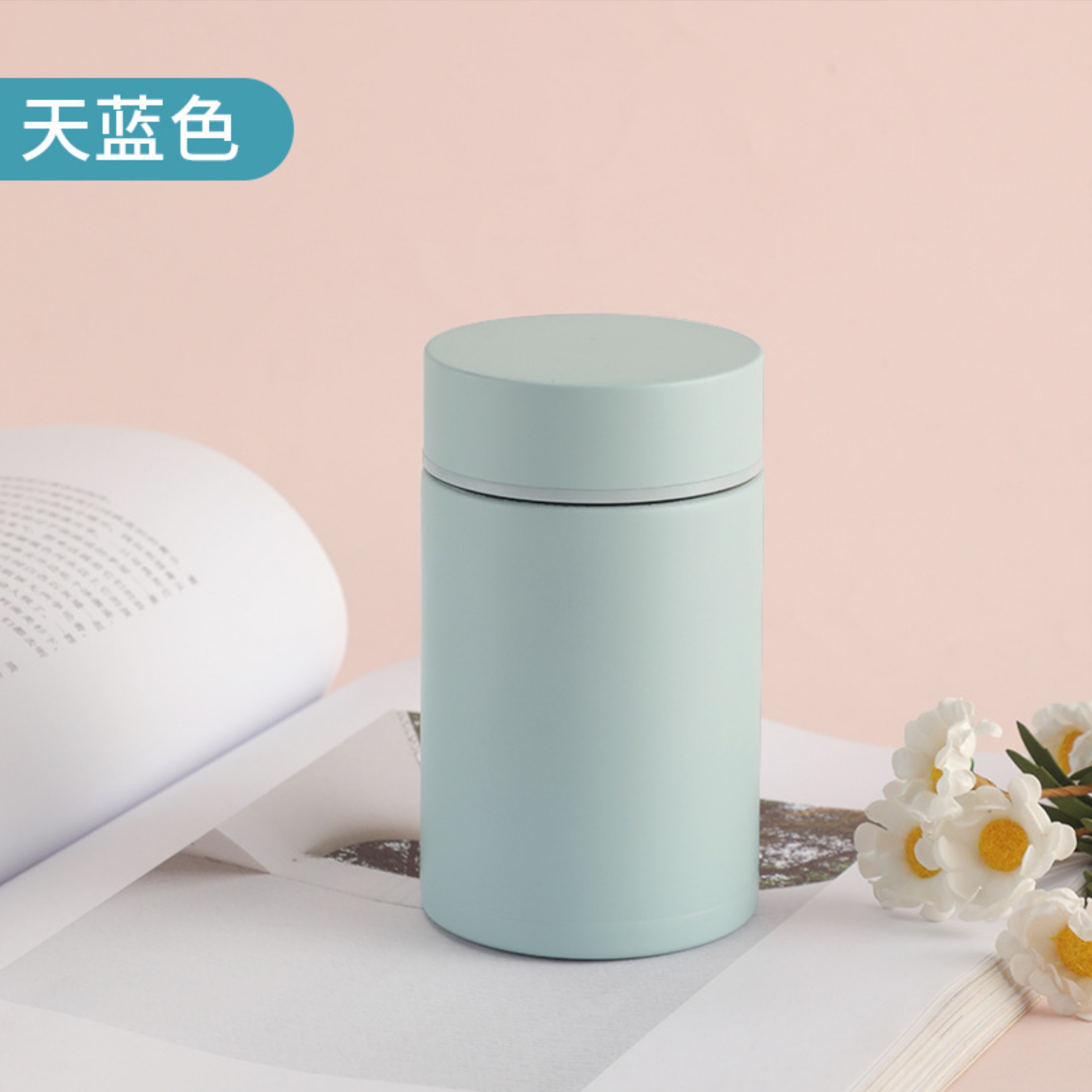 Tremella Stew Beaker Stainless Steel Thermos Cup Mini Stew Pot Portable Cute Flap Pocket Pants Cup 260ml Factory Direct Supply