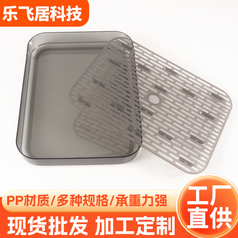 Индивидуальный поднос для слива пластиковый прямоугольный домашний поднос для фруктов поддон для чашек кухонный чайный поднос