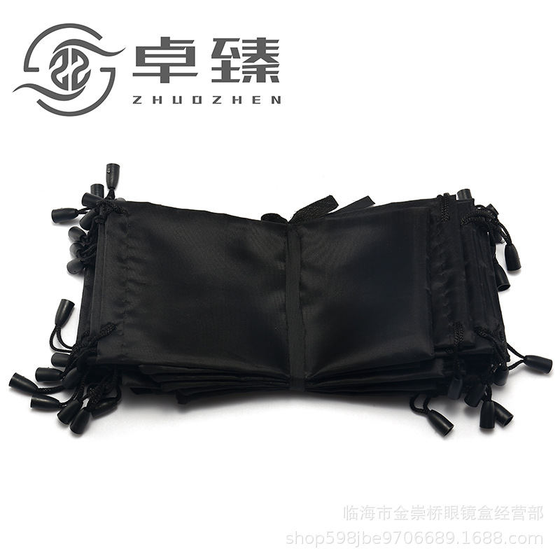Glasses Bag Black Glasses Bag Microfiber Needle One Needle Two Needle Three Knitted Glasses Bag 2000 Free Shipping