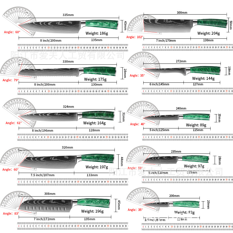 Cross-Border Export Green Resin Damascus Pattern Chef's Knife Set Meat Slicing Knife Santoku Knife Japanese Knife
