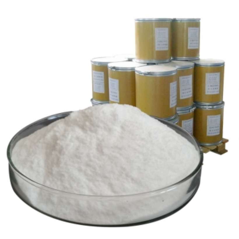 Sodium Salicylate Organic Synthesis Raw Materials Jinan Large Spot Preservatives Cosmetics Add Sodium Salicylate