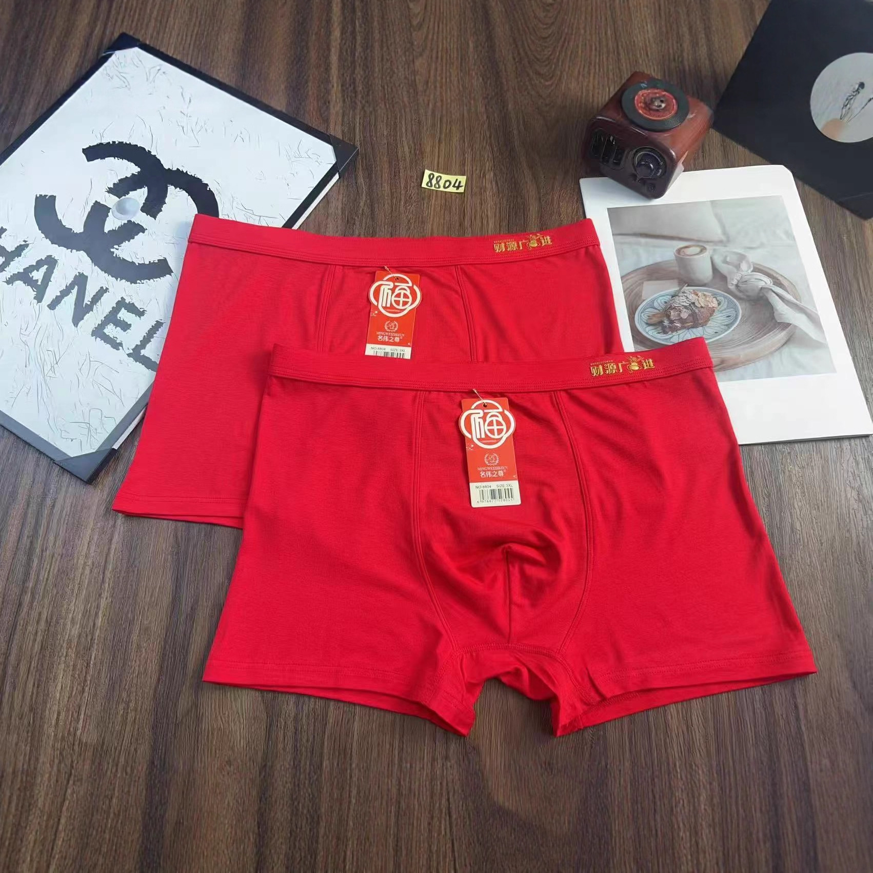 Красные мужские трусы, модальные, комфортные, оптовая продажа