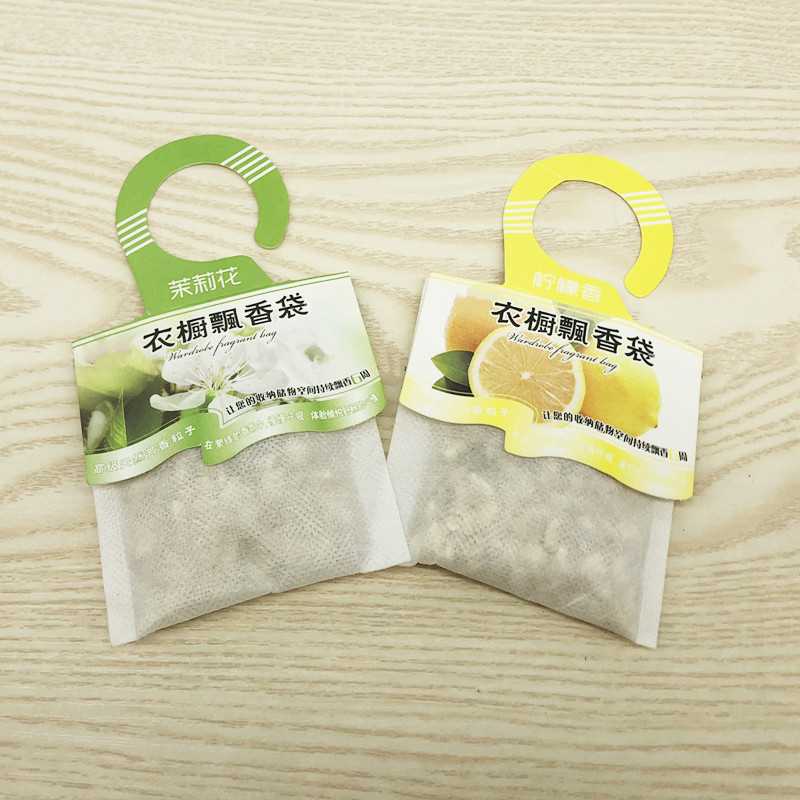 Factory wholesale wardrobe sachet wholesale fragrance bag clothes deodorizing and fragrant hook non-woven sachet can be printed Logo