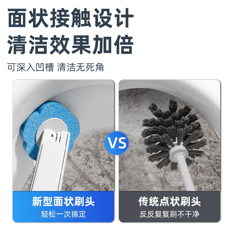 Bokui Toilet Brush Disposable Set Wall-mounted No Dead Angle Toilet Cleaning Brush Replacement Head Household Bathroom Cleaning Brush