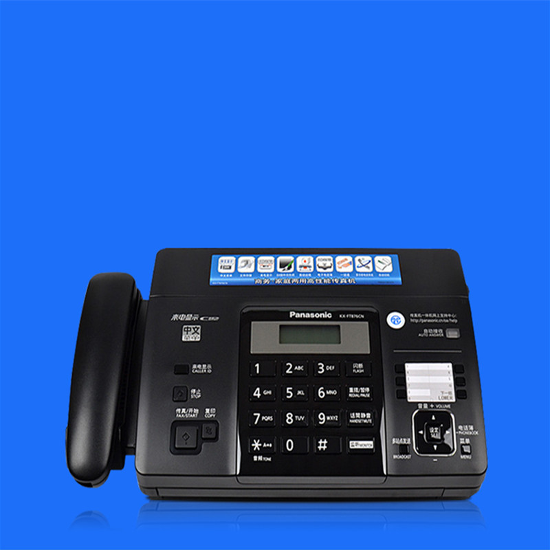 Special offer brand new thermal paper fax machine home and commercial copy phone automatic manual reception Fax caller ID