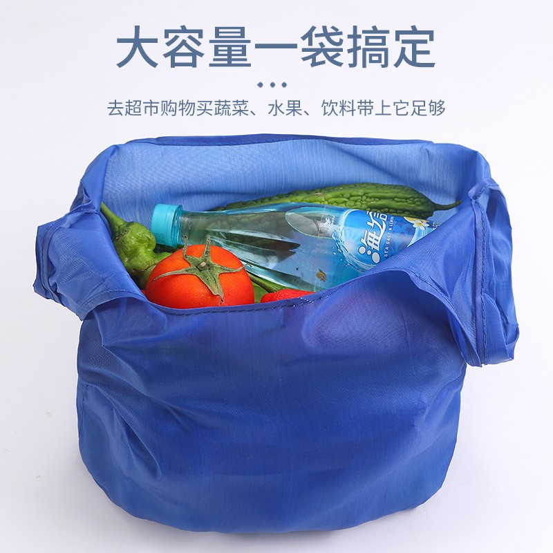 Creative Square Folding Shopping Bag Solid Color Foldable Household Supermarket Storage Bag Logo Wholesale Eco-Friendly Canvas Bag