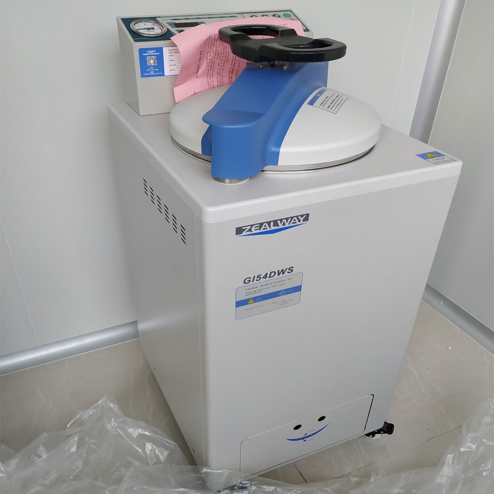 Asp1000 Microplate Heat Sealing Instrument Sealing Machine Sealing Film Instrument Pcr Plate Deep Well Plate Enzyme Labeled Plate Cell Culture Plate