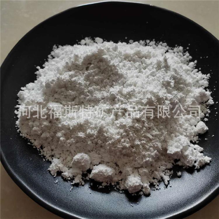 High-Purity Flame Retardant for Water Magnesium Stone Powder, Sepiolite Fiber Materials, Rubber Coatings, Plastics, and Ceramics