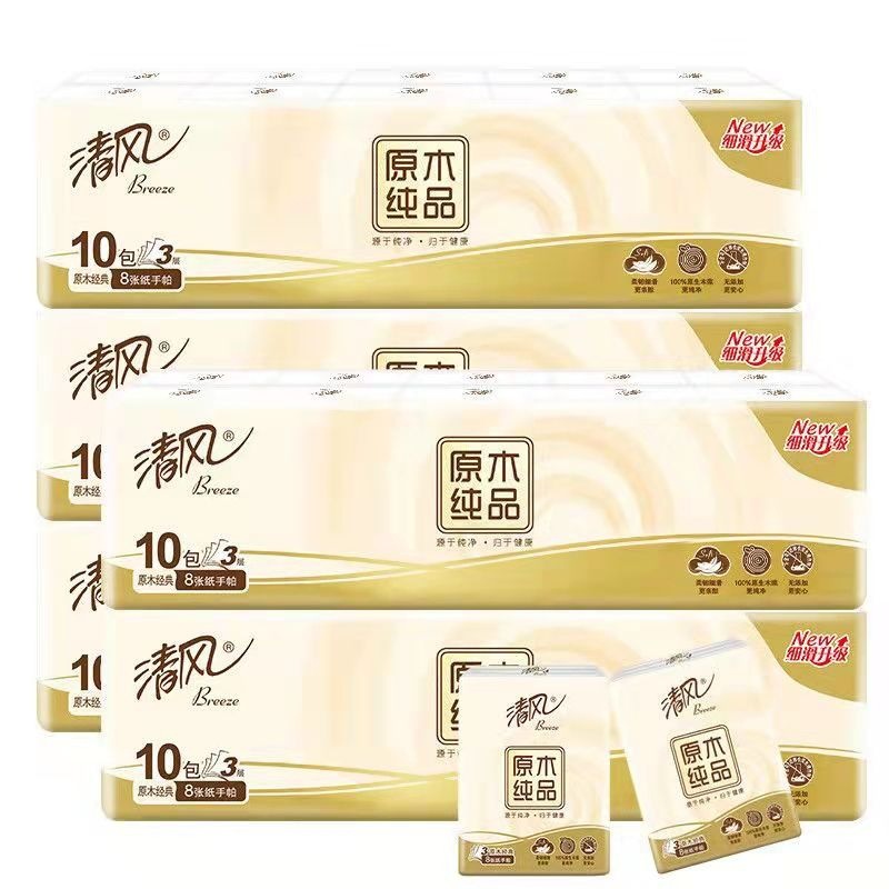 Qingfeng Handkerchief Paper Small Pack Tissue Portable Napkin Facial Tissue Toilet Paper Tissue Individually Packaged for Dropshipping