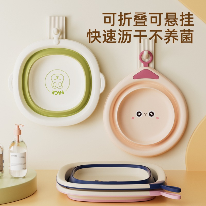 Folding washbasin Children Baby washbasin baby silicone folding wall hanging washbasin outdoor cartoon wash PP Basin