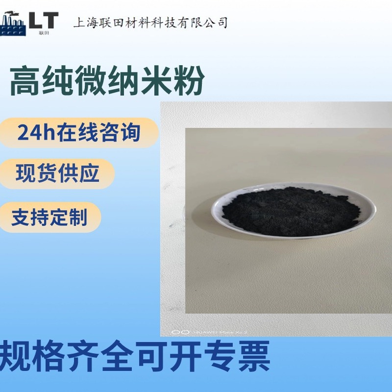 Активированный уголь, очистка сточных вод, высокое йодное число, дезодорация, обесцвечивание, древесный уголь, качественная очистка, гранулированный уголь.