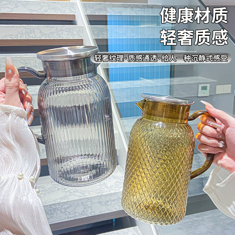 Acrylic PC Cold Kettle Bar Beverage Juice Kettle Beer Tie Kettle Restaurant Restaurant Tea Kettle Cold Kettle with Steel Lid